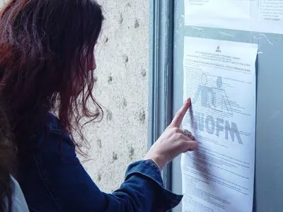 365 de locuri de muncă disponibile pentru persoanele aflate în căutarea unui loc de muncă