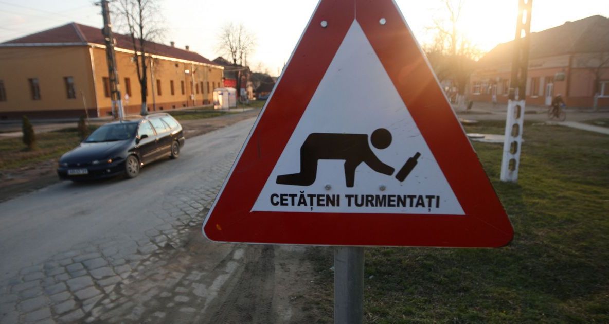 Proiectul pentru parcul de la Complexul de Natație, depus de Primăria Târgoviște
