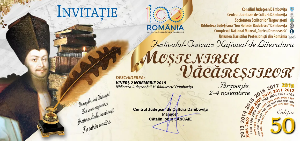 INVITATIE (1)