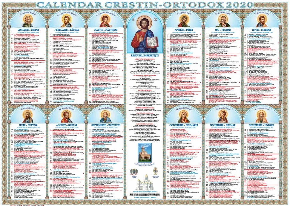 calendar_2020