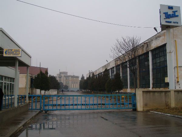 upet 13_600x450