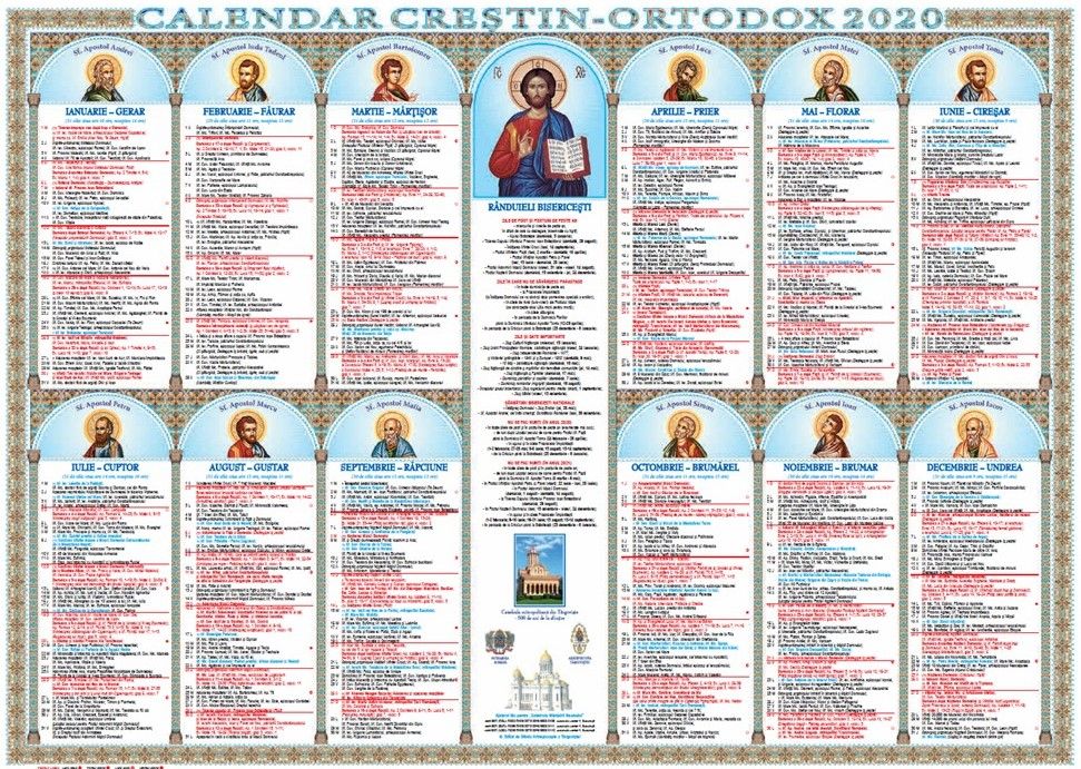 calendar_2020