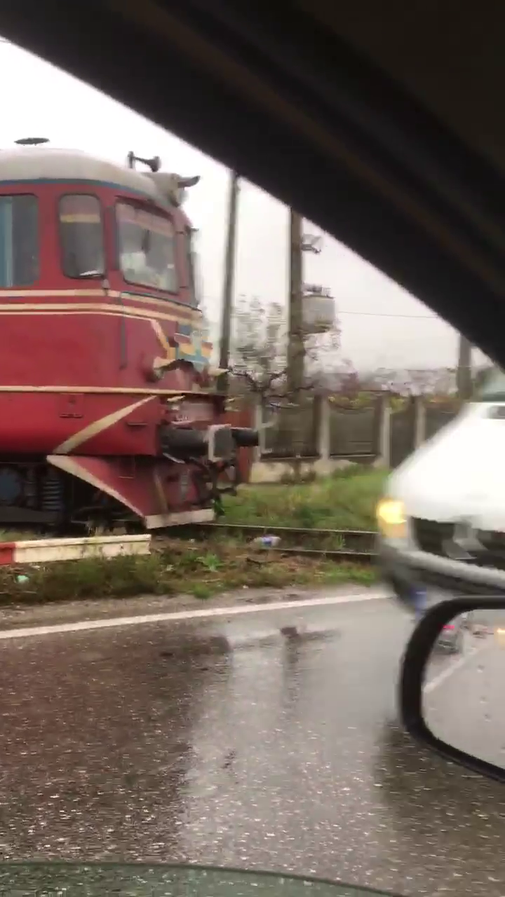 tren