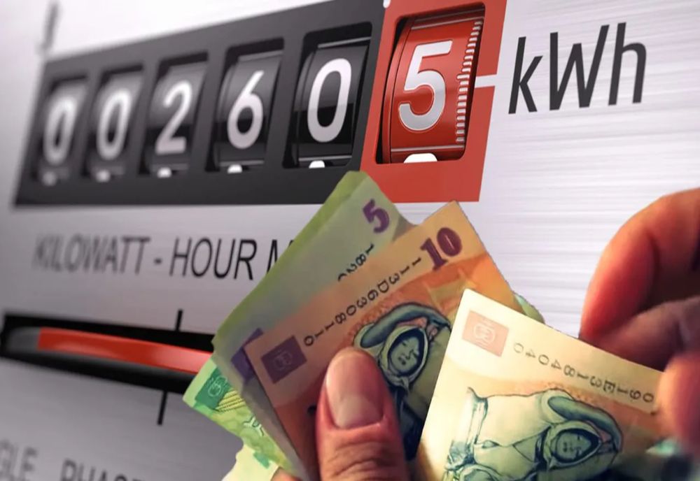 Factura la curent de schimbă. ANRE anunță mofificările