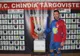Fotbalistul de la Chindia cu nume celebru, Cornel Dinu, vrea să promoveze cu Chindia în Liga 1