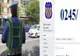 Exasperați de mesaje, Poliția Locală din Târgoviște închide mesageria...din facebook