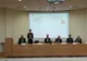 Conferință națională privind scăderea încălzirii globale, la Universitatea "Valahia", din Târgoviște