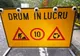 Restricții pe unele sectoare de drum din Dâmbovița