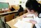 Câți bani vor primi de la Ministerul Educației absolvenții cu media 10 la Bac și EN 2021 