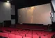 A fost redeschis Cinematograful “Independența” din Târgoviște