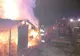 Un incendiu violent a lăsat fără casă o familie din Dâmbovița