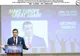 GEORGE SIMION LA CONFERINȚA MAKE EUROPE GREAT AGAIN (MEGA): “UNIȚI SUNTEM PUTERNICI”