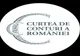 Curtea de Conturi – veriga pasivă din lanțul anticorupției. Când controlul se oprește la hârtie