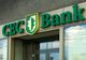 Ajutoare de stat: Comisia aprobă recapitalizarea CEC Bank din România