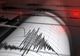 Cutremure, din nou, în zona Vrancea. Două seisme, de peste 3 grade, în noaptea de 29 feb. -1 martie