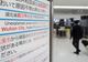 Virusul din China ''pune lumea pe jar''. OMS Reacționează. Români puși sub observație, după ce au revenit din China
