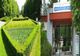 Parcul Chindia și Grădina Zoologică, din Târgoviște, au fost deschise accesului publicului