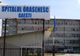 Scandal la Spitalul Orășenesc Găești! Polițiștii și jandarmii au intervenit în forță 