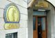 Comisar șef din Poliția Română, trimis în judecată pentru luare de mită. A comis fapta când era angajat al DNA 