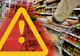 Alertă alimentară. PLASTIC într-unul din cele mai vândute alimente la LIDL