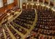 Eliminarea primei de final de mandat pentru judecătorii CCR ajunge luni în plenul Senatului