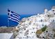 Grecia introduce „taxa de climă”. Cât plătesc din 2024 turiștii cazați la unitățile elene