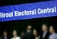 ESTE OFICIAL: BEC A PUBLICAT PROCESUL-VERBAL PRIVIND REZULTATELE ALEGERILOR! NICUȘOR DAN A CÂȘTIGAT TURUL DOI